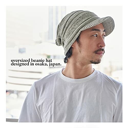 Man wearing oversized beanie hat